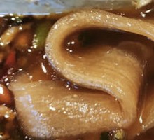 Sichuan Taro Noodles