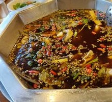 Spicy Fish Hot Pot