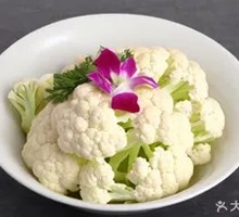 Cauliflower