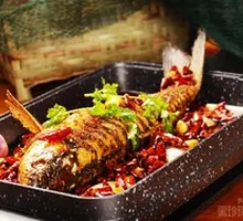 Charcoal-Grilled Fish