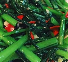 Chopped Chili Water Spinach