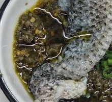 Cuttlefish Skin Dish