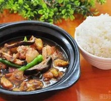 Stewed Chicken with Potatoes and Rice