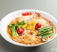 Pickled Chili Vegan Rice Noodles