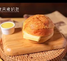 Red Bean Pineapple Bun
