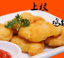 Colonel's Chicken Nuggets