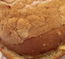 Ice Fire Pineapple Bun