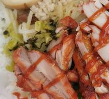 Tomato Chicken Rice Bowl