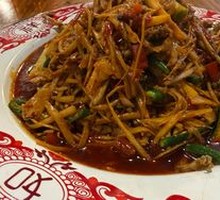 Sizzling Frog with Ginger Strips