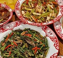 Double Pepper Crispy Eel