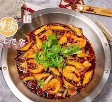 Spicy Stir-Fried Shrimp