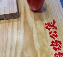 Self-Service Orange Juice