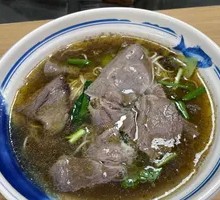 Original Soup Beef