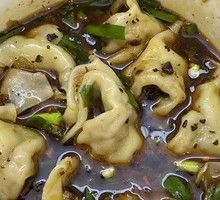 Pickled Chili Wontons