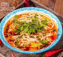 Original Soup Noodles