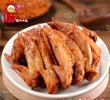 Spicy麻 Chicken Wing Tips