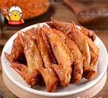 Sichuan Pepper Chicken Tips