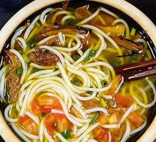 Sour Radish Pork Noodles
