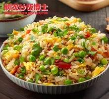 Pea Fried Rice