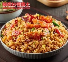 Cantonese Sausage Fried Rice