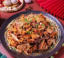 Spicy Torn Roast Rabbit