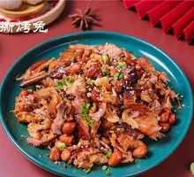 Five-Spice Shredded Roast Rabbit