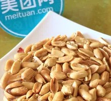 Zizi Small Wine Peanuts