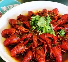 Spicy Crawfish