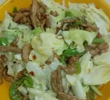 Cabbage and Pork Rice Bowl