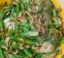 Bell Pepper and Pork Stir-Fry Rice Bowl