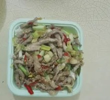 Pickled Chili Pork Rice Bowl