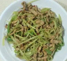 Bamboo Shoot and Pork Rice Bowl