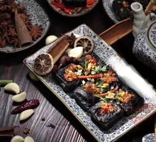 Changsha Stinky Tofu