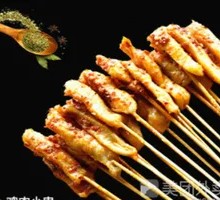 Tender Chicken Skewers