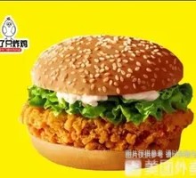 Spicy Chicken Leg Burger