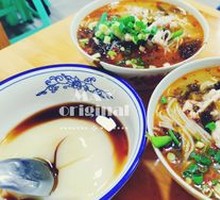 Mountain Spring Jelly Cake