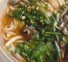 Chicken Offal Rice Noodles