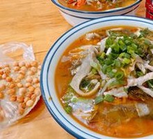 Spicy Sour Cabbage Pork Noodle Soup
