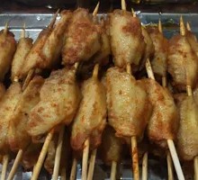 Honey Spicy Chicken Wings