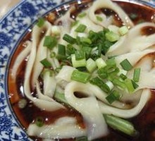 Vegetarian Daoxiao Noodles