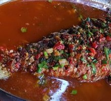 Chopped Chili Fish