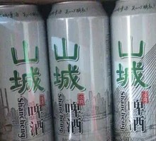 Mountain City Beer Dish