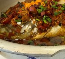 Chopped Chili Fish Head