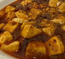 Angus Beef Mapo Tofu