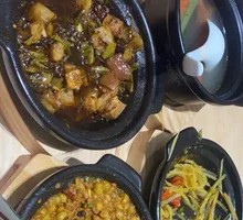 Spicy Pickled Cabbage Braised Pork