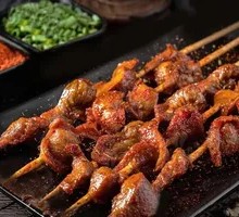 Grilled Chicken Gizzard Skewers