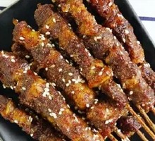 Grilled Beef Tendon Skewers
