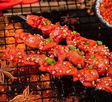 Charcoal-Grilled Tripe