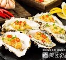 Grilled Oysters