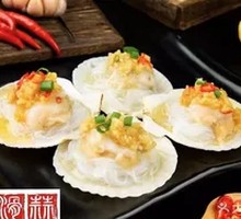 Beef Noodle with Scallop